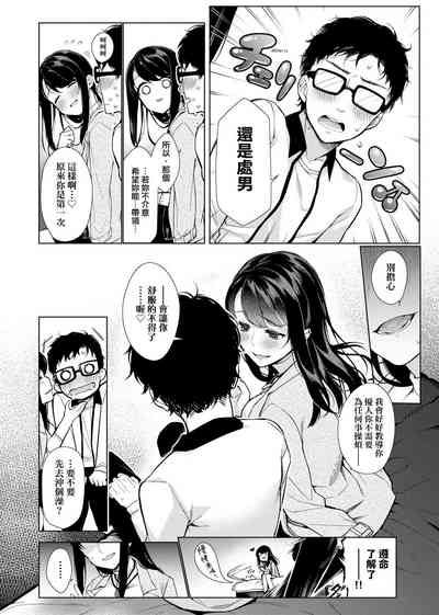 第34页图