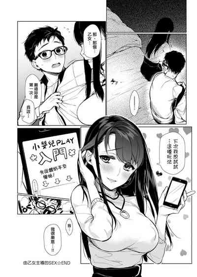 第50页图