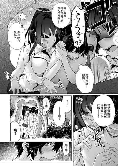 第54页图