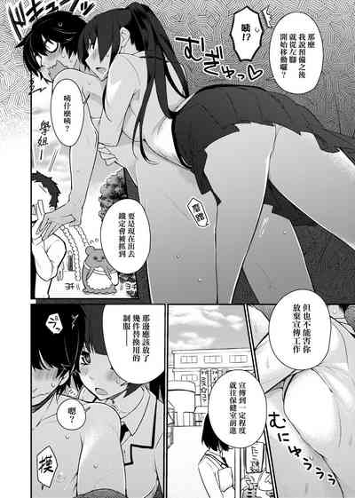 第58页图