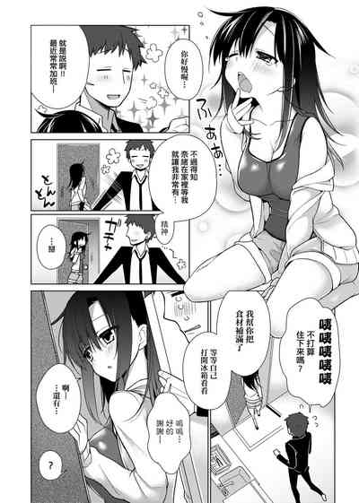 第78页图