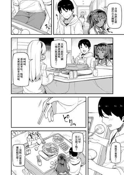 第10页图