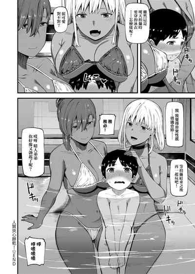 第122页图