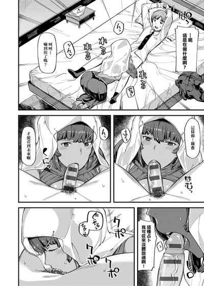 第126页图