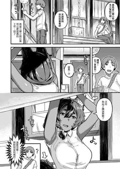 第166页图