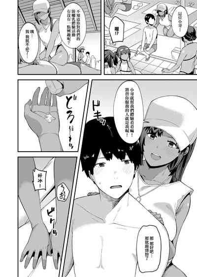 第34页图