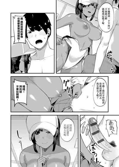 第38页图