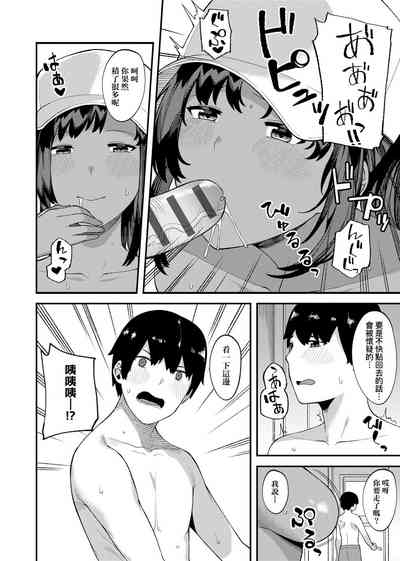 第42页图