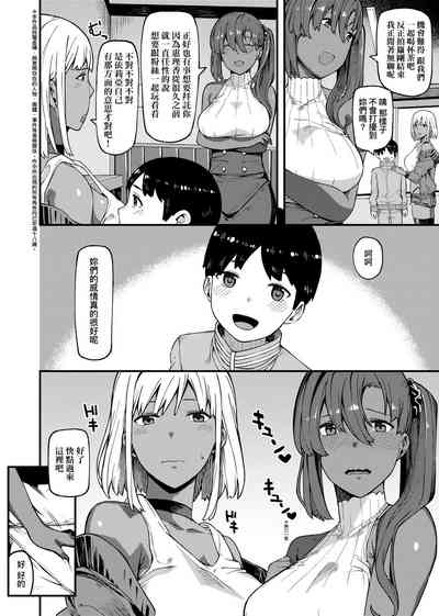 第98页图