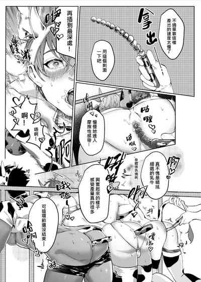 第10頁圖