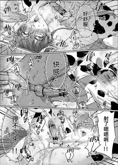 第18頁圖