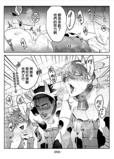 第22頁圖