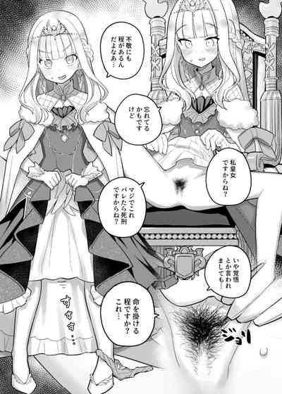 第18页图