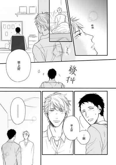 第38页图