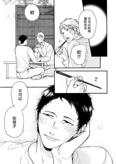第46页图