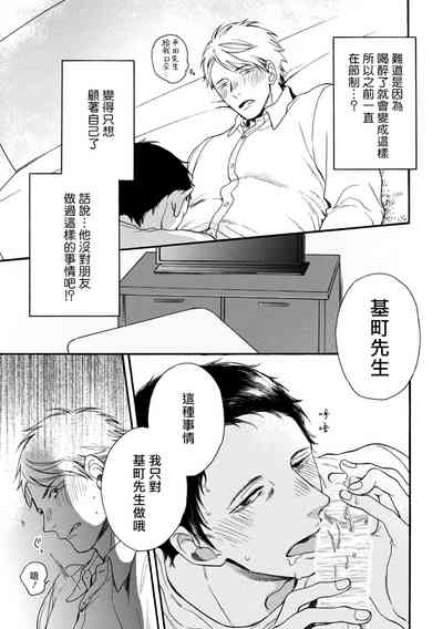 第50页图