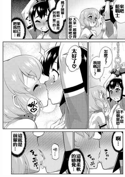 第14页图