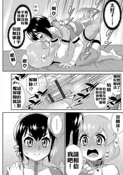第26页图