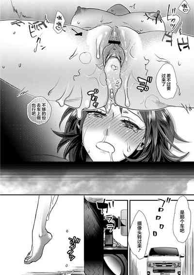 第30頁圖