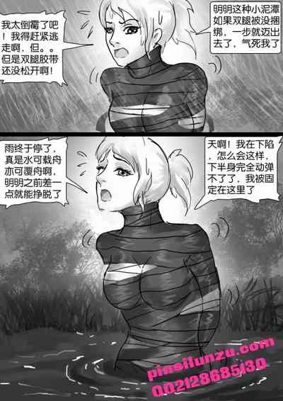 第14頁圖