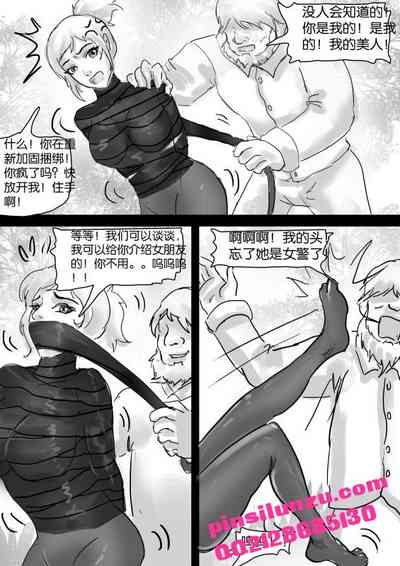 第18頁圖