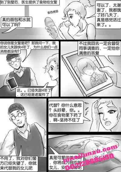 第22頁圖