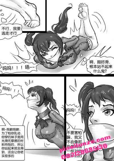 第26頁圖