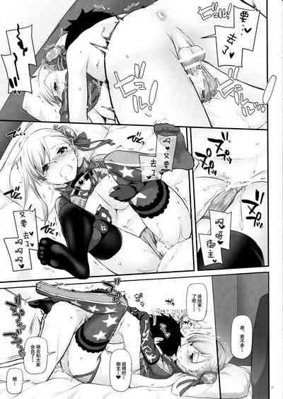 第22頁圖