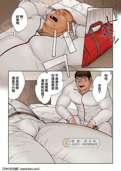 第10頁圖
