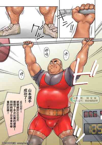 第6頁圖