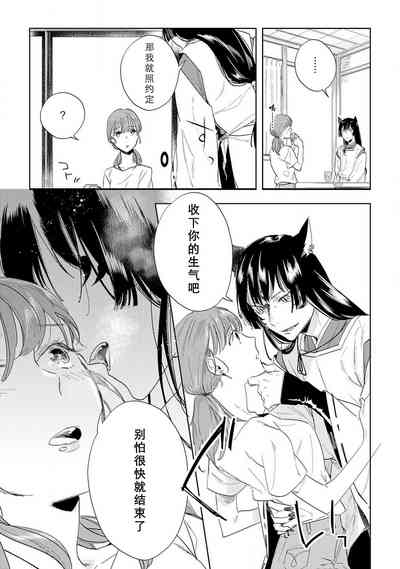 第18页图