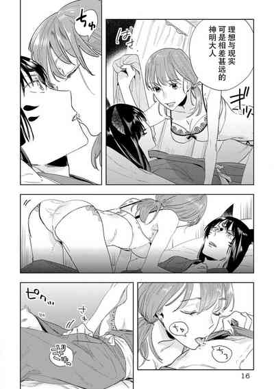 第42页图