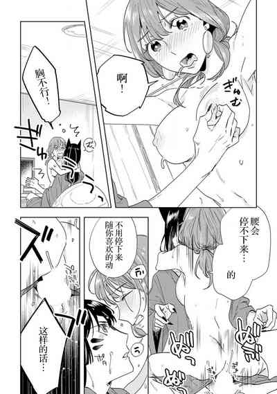 第74页图