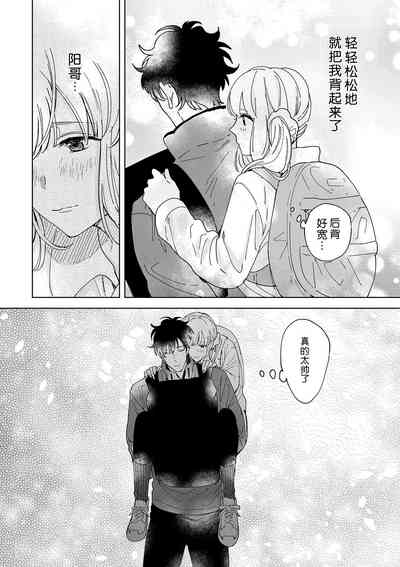 第98頁圖