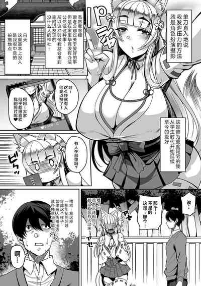 第110页图