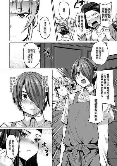 第130页图