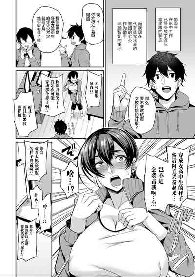 第166页图