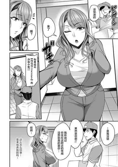 第182页图