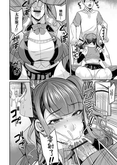 第190页图