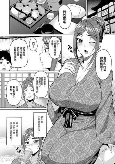 第42页图