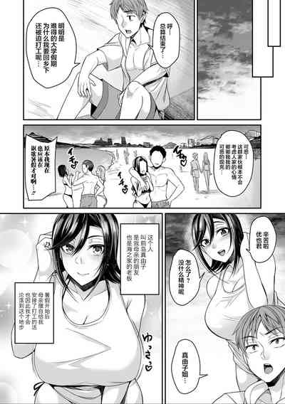第58页图