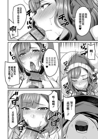 第78页图