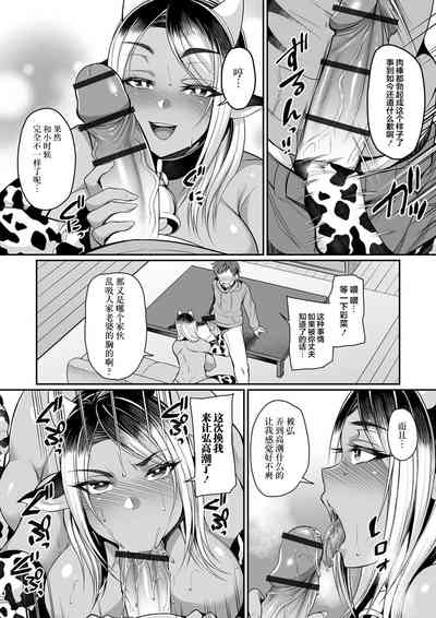 第98页图