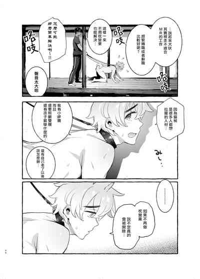 第46頁圖