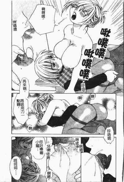 第126頁圖