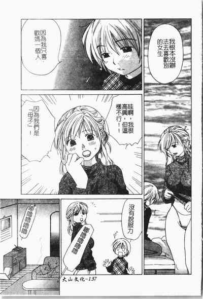 第138頁圖