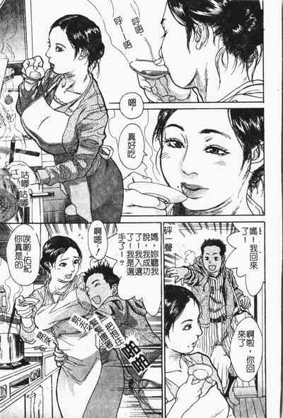 第158頁圖