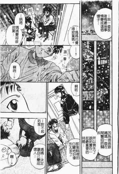 第22頁圖