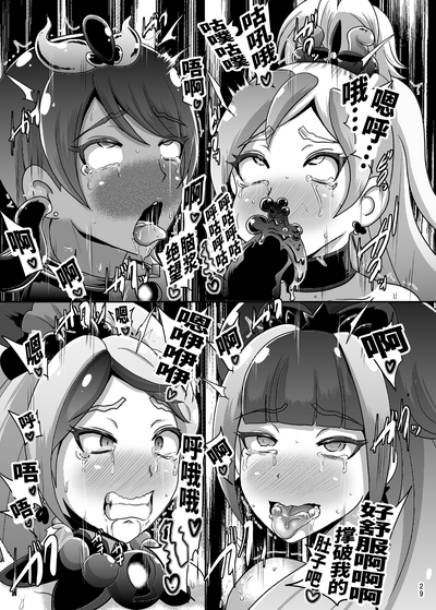第26頁圖
