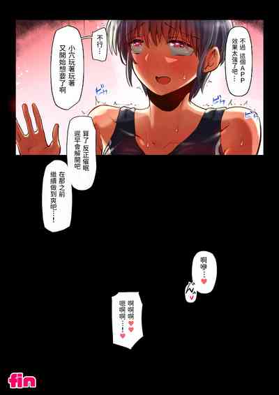 第22頁圖